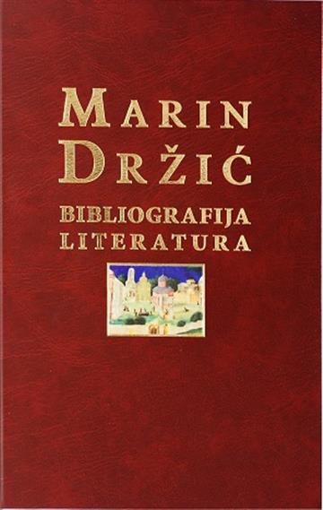 Knjiga Leksikon Marina Držića (s bibliografijom) autora Leksikografski zavod Miroslav Krleža izdana 2009 kao tvrdi uvez dostupna u Knjižari Znanje.