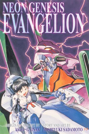 Knjiga Neon Genesis Evangelion 3-in-1 Edition, vol. 01 autora Yoshiyuki Sadamoto izdana 2012 kao meki uvez dostupna u Knjižari Znanje.