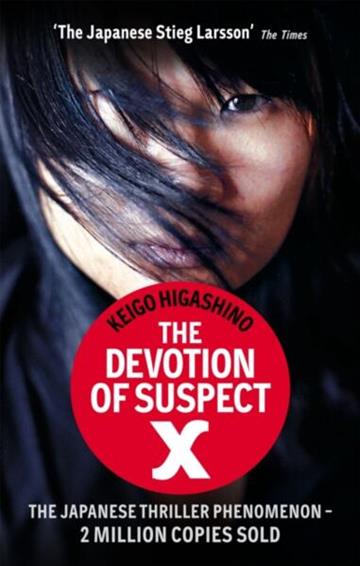 Knjiga The Devotion of Suspect X autora Keigo Higashino izdana 2012 kao meki uvez dostupna u Knjižari Znanje.