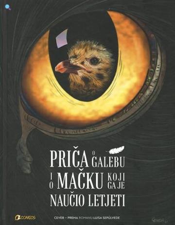 Knjiga Priča o galebu i mačku autora Claude Cever izdana 2025 kao tvrdi uvez dostupna u Knjižari Znanje.