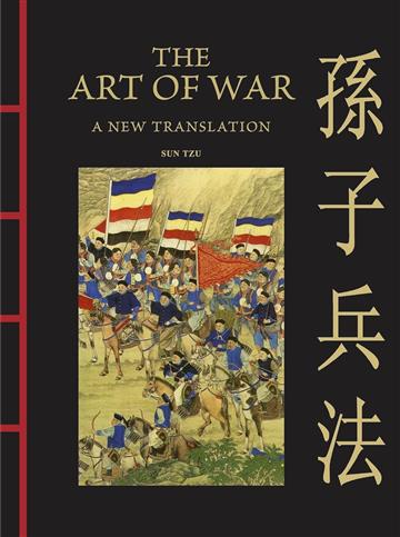 Knjiga Art of War autora Sun Tzu izdana 2025 kao  dostupna u Knjižari Znanje.