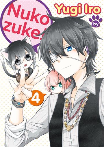Knjiga Nukozuke!, Vol. 4 autora Iro Yugi izdana 2025 kao meki uvez dostupna u Knjižari Znanje.