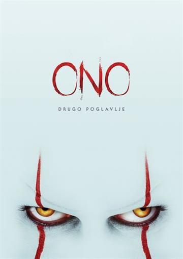 Ono: Drugo poglavlje 3856010952993