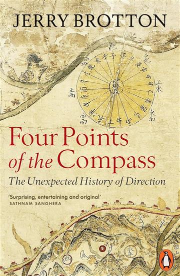 Knjiga Four Points of the Compass autora Jerry Brotton izdana 2025 kao meki uvez dostupna u Knjižari Znanje.