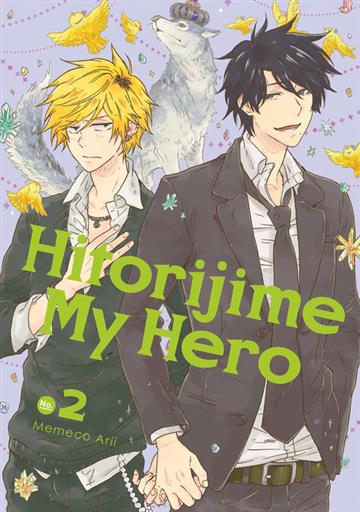 Knjiga Hitorijime My Hero vol. 02 autora Memeko Arii izdana 2019 kao meki uvez dostupna u Knjižari Znanje.