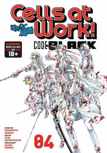 Knjiga Cells at Work! CODE BLACK, vol. 04 autora Shigemitsu Harada izdana 2020 kao meki uvez dostupna u Knjižari Znanje.