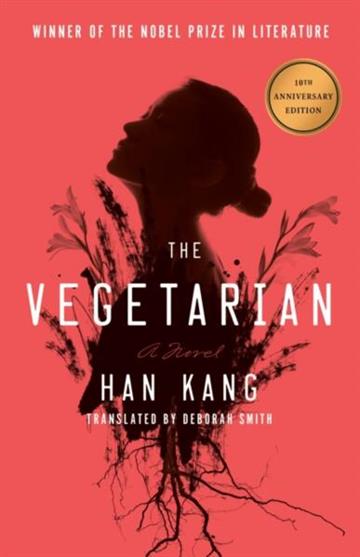 Knjiga Vegetarian, Deluxe 10th Ann. Ed. autora Han Kang izdana 2026 kao meki uvez dostupna u Knjižari Znanje.