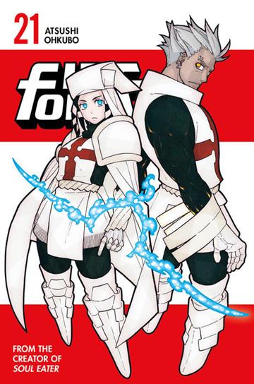 Knjiga Fire Force 21 autora Atsushi Ohkubo izdana 2021 kao meki uvez dostupna u Knjižari Znanje.