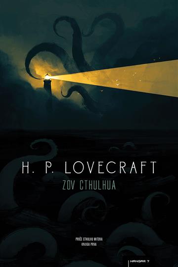 Knjiga Zov Cthulhua autora H.P. Lovecraft izdana 2018 kao  dostupna u Knjižari Znanje.