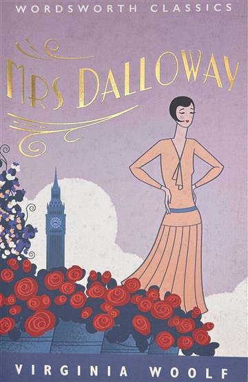 Knjiga Mrs Dalloway autora Virginia Woolf izdana 1996 kao meki uvez dostupna u Knjižari Znanje.