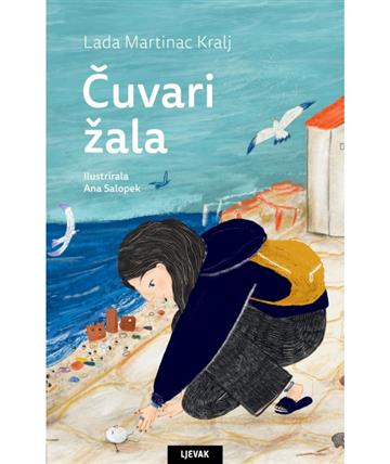 Knjiga Čuvari žala autora Lada Martinac-Kralj izdana 2025 kao meki uvez dostupna u Knjižari Znanje.