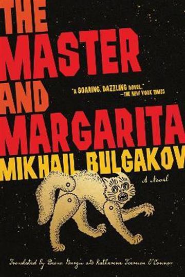 Knjiga Master and Margarita autora Mikhail Bulgakov izdana 2021 kao meki uvez dostupna u Knjižari Znanje.