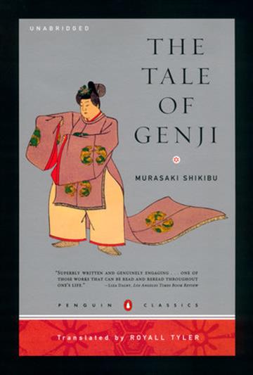 Knjiga Tale of Genji (Penguin Deluxe) autora Murasaki Shikibu izdana 2002 kao meki uvez dostupna u Knjižari Znanje.