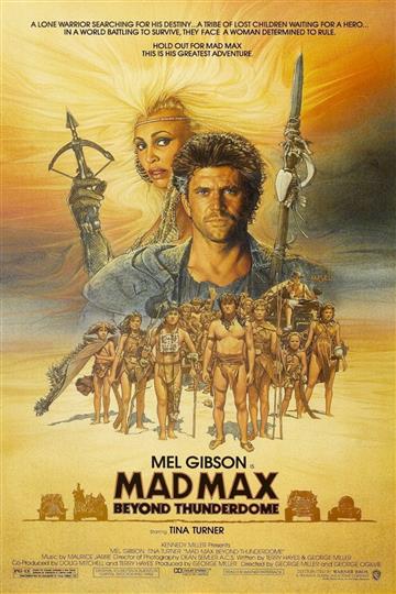 Pobješnjeli Max: Thunderdome 3856002115801