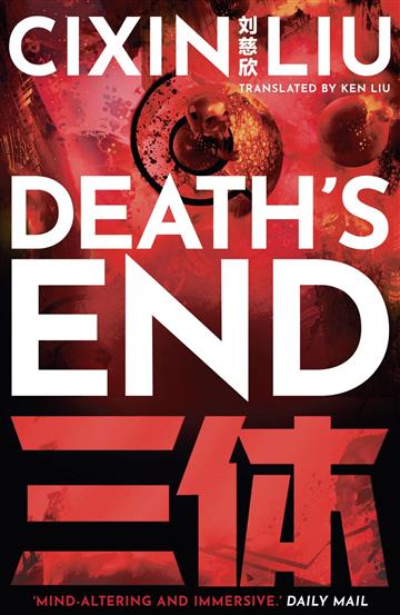 Knjiga Death's End autora Cixin Liu izdana 2023 kao tvrdi uvez dostupna u Knjižari Znanje.