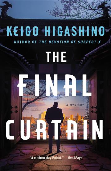 Knjiga Final Curtain autora Keigo Higashino izdana 2024 kao tvrdi uvez dostupna u Knjižari Znanje.