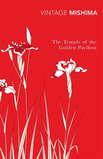 Knjiga The Temple of the Golden Pavilion autora Yukio Mishima izdana 2009 kao meki uvez dostupna u Knjižari Znanje.