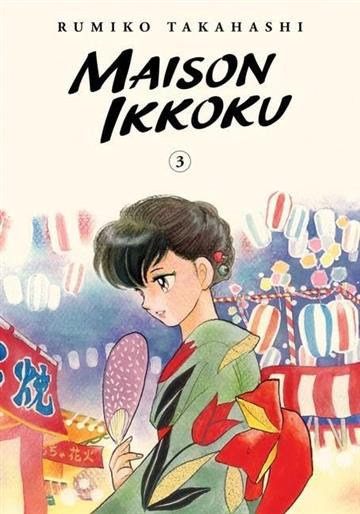 Knjiga Maison Ikkoku Collector’s Edition, vol. 03 autora Rumiko Takahashi izdana 2021 kao meki uvez dostupna u Knjižari Znanje.