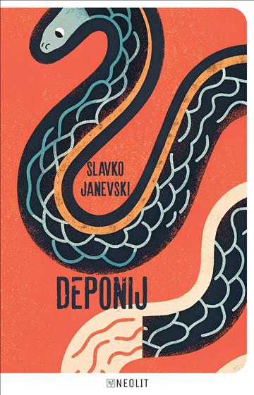 Knjiga Deponij autora Slavko Janevski izdana 2026 kao tvrdi uvez dostupna u Knjižari Znanje.