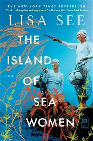 Knjiga Island of Sea Women autora Lisa See izdana 2020 kao meki uvez dostupna u Knjižari Znanje.