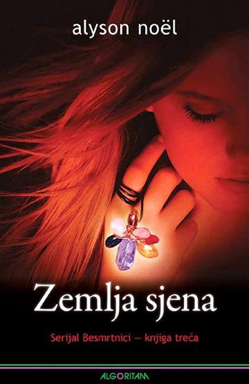 Zemlja sjena 9789533164960