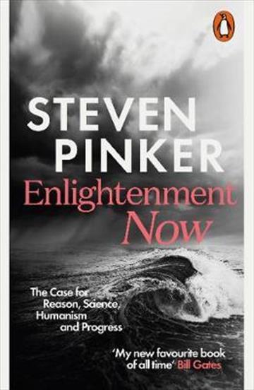 Knjiga Enlightenment Now autora Steven Pinker izdana 2019 kao meki uvez dostupna u Knjižari Znanje.