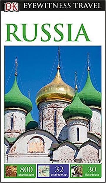 Knjiga Travel Guide Russia autora DK Eyewitness izdana 2016 kao meki uvez dostupna u Knjižari Znanje.