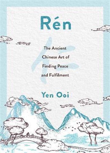 Knjiga Ren autora Yen Ooi izdana 2022 kao tvrdi uvez dostupna u Knjižari Znanje.