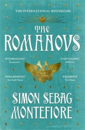 Knjiga The Romanovs autora Simon Sebag Montefiore izdana 2017 kao meki uvez dostupna u Knjižari Znanje.