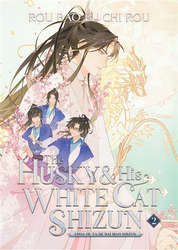 Knjiga Husky and His White Cat Shizun 02 autora Rou Bao Bu Chi Rou izdana 2023 kao meki uvez dostupna u Knjižari Znanje.