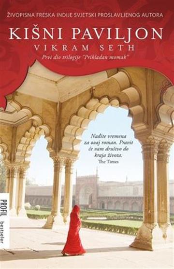 Knjiga Kišni paviljon autora Vikram Seth izdana 2013 kao meki uvez dostupna u Knjižari Znanje.