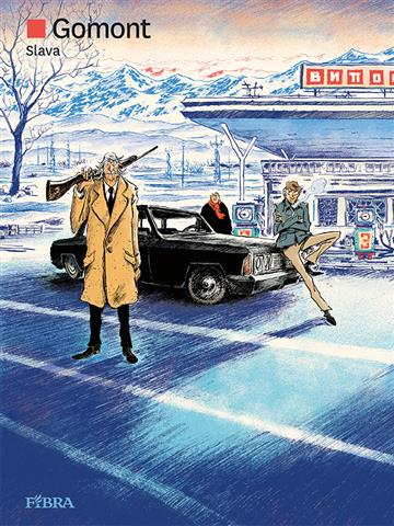 Knjiga Slava autora Pierre-Henry Gomont izdana 2025 kao tvrdi uvez dostupna u Knjižari Znanje.