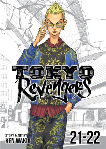 Knjiga Tokyo Revengers Omnibus vol. 21-22 autora Ken Wakui izdana 2024 kao meki uvez dostupna u Knjižari Znanje.