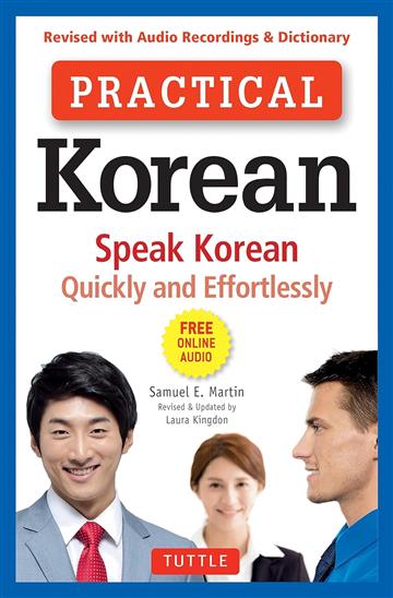 Knjiga Practical Korean autora  izdana 2017 kao meki dostupna u Knjižari Znanje.