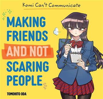 Knjiga Komi: Making Friends autora Tomohito Oda izdana 2026 kao tvrdi uvez dostupna u Knjižari Znanje.