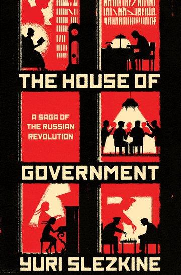 Knjiga House of Government: A Saga of the Russian Revolution autora Yuri Slezkine izdana 2017 kao tvrdi uvez dostupna u Knjižari Znanje.