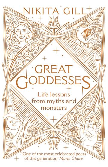 Knjiga Great Goddesses autora Nikita Gill izdana 2019 kao tvrdi uvez dostupna u Knjižari Znanje.