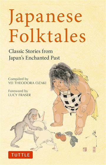 Knjiga Japanese Folktales autora  izdana 2018 kao meki uvez dostupna u Knjižari Znanje.