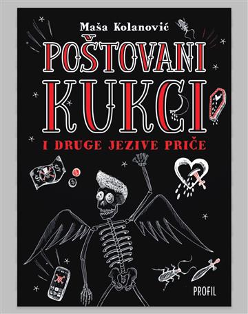 Knjiga Poštovani kukci autora Maša Kolanović izdana 2023 kao meki uvez dostupna u Knjižari Znanje.