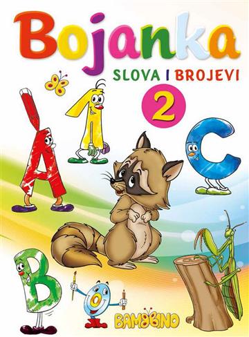 Knjiga Bojanka slova i brojevi 2 autora Bambino izdana  kao meki uvez dostupna u Knjižari Znanje.