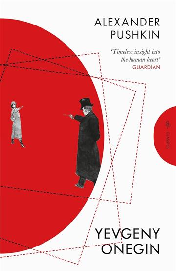 Knjiga Yevgeny Onegin autora Alexander Pushkin izdana 2025 kao meki uvez dostupna u Knjižari Znanje.