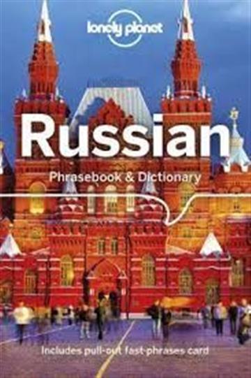 Knjiga Lonely Planet Russian Phrasebook & Dictionary autora Lonely Planet izdana 2018 kao meki uvez dostupna u Knjižari Znanje.