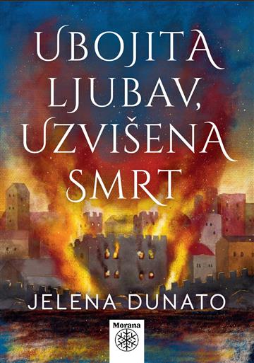 Knjiga Ubojita ljubav, uzvišena smrt autora Jelena Dunato izdana 2026 kao meki uvez dostupna u Knjižari Znanje.