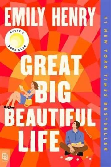 Knjiga Great Big Beautiful Life autora Emily Henry izdana  kao  dostupna u Knjižari Znanje.