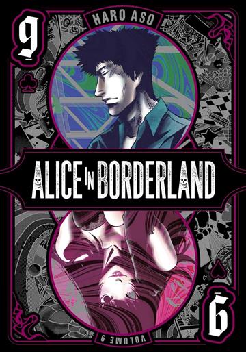 Knjiga Alice in Borderland, vol. 09 autora Haro Aso izdana 2024 kao meki uvez dostupna u Knjižari Znanje.