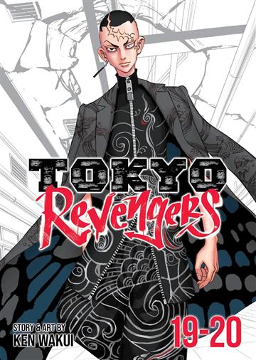 Knjiga Tokyo Revengers Omnibus vol. 19-20 autora Ken Wakui izdana 2024 kao meki uvez dostupna u Knjižari Znanje.