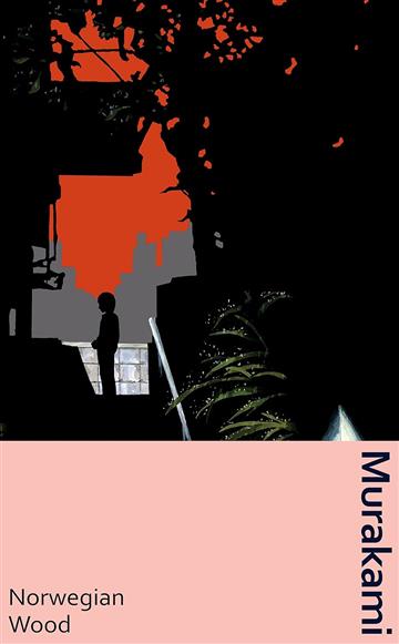 Knjiga Norwegian Wood autora Haruki Murakami izdana 2022 kao tvrdi uvez dostupna u Knjižari Znanje.