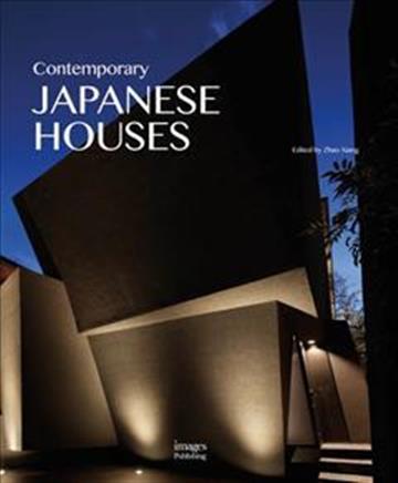 Knjiga Contemporary Japanese Houses autora Zhao Xiang izdana 2018 kao tvrdi uvez dostupna u Knjižari Znanje.