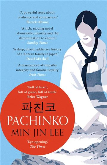 Knjiga Pachinko autora Lee Min Jin izdana 2020 kao meki uvez dostupna u Knjižari Znanje.