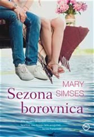 SEZONA BOROVNICA 9789531420204